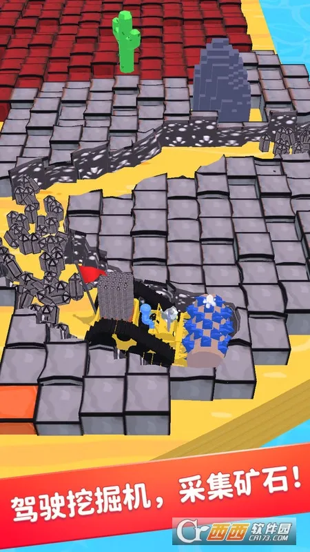 �ھ������ǿ�����ֻ���v2.13.11���°��ͼ4