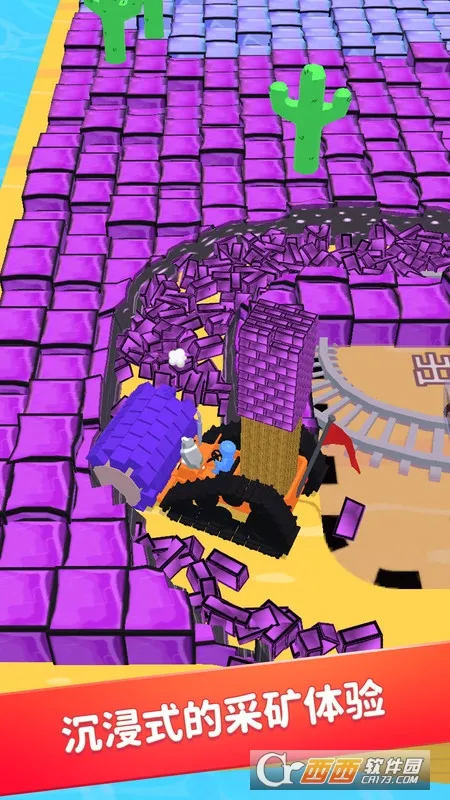 �ھ������ǿ�����ֻ���v2.13.11���°��ͼ2