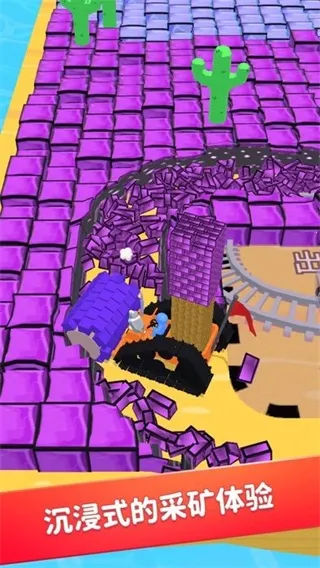 �ھ������ǿ�����ֻ���