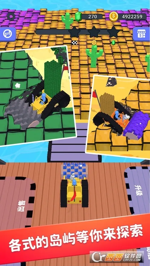 �ھ������ǿ�����ֻ���