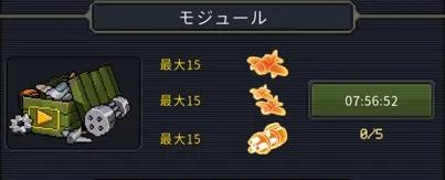 1945�����°�׿��