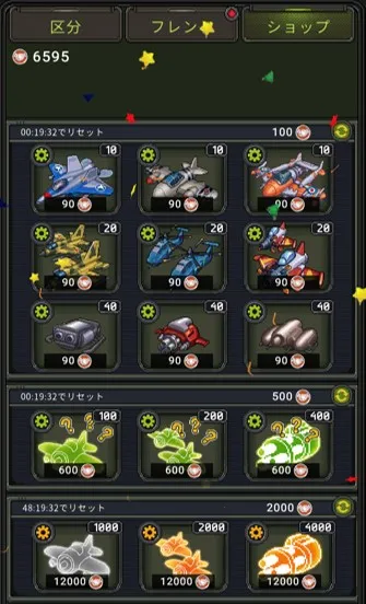 1945�꾭�����