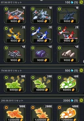 1945�����°�׿��