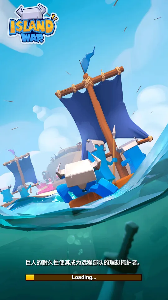 ����ս��2026�ٷ����°汾v6.0.2�ֻ����ͼ3