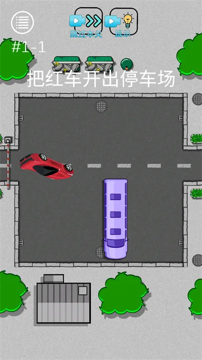 烧脑悬疑 烧脑悬疑