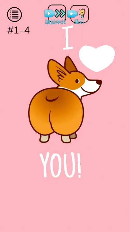 烧脑悬疑2026手机版v1.0手机版截图4