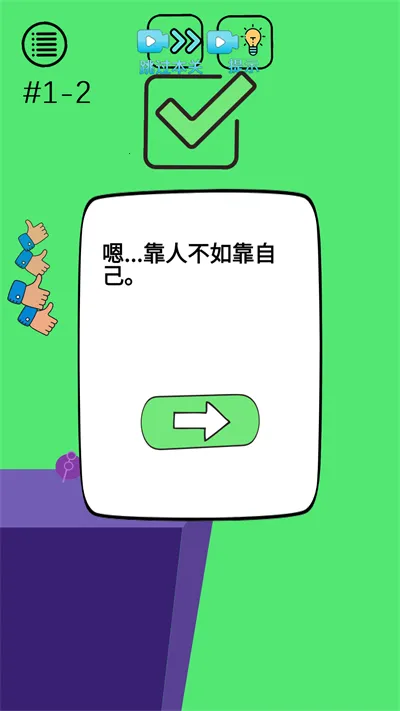 烧脑悬疑 烧脑悬疑