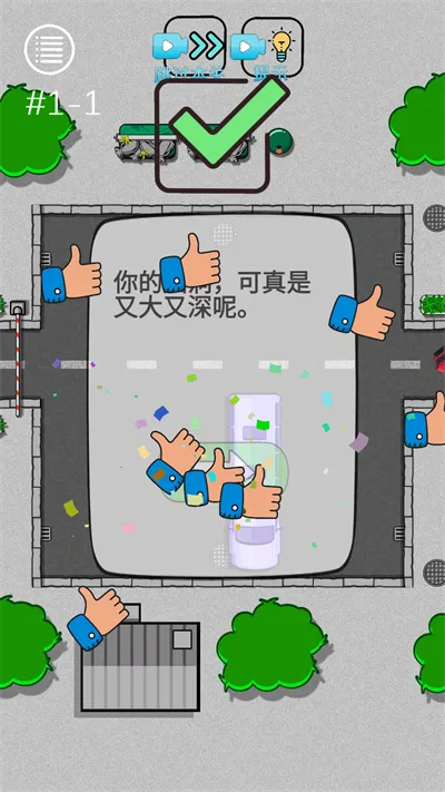 烧脑悬疑 烧脑悬疑