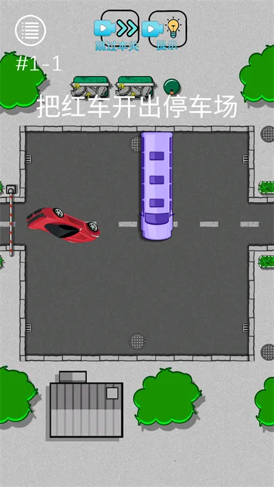 烧脑悬疑 烧脑悬疑