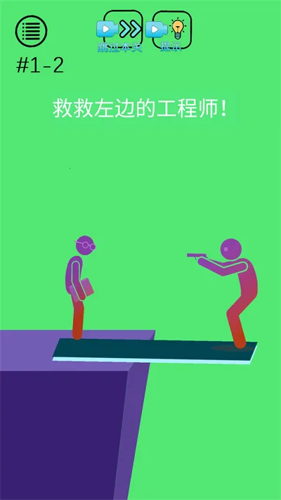 烧脑悬疑 烧脑悬疑