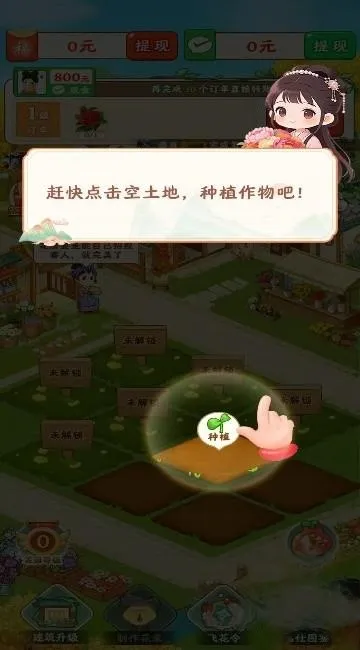 ������������ֻ���