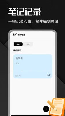 小镇幸福人家2026最新版本v1.0.6官方版截图0
