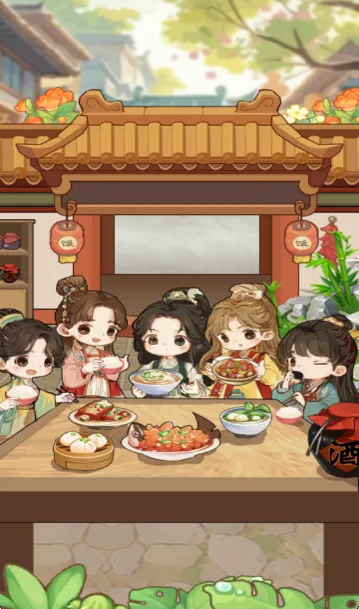 香香饭店最新安卓版v1.0.4手机版截图1