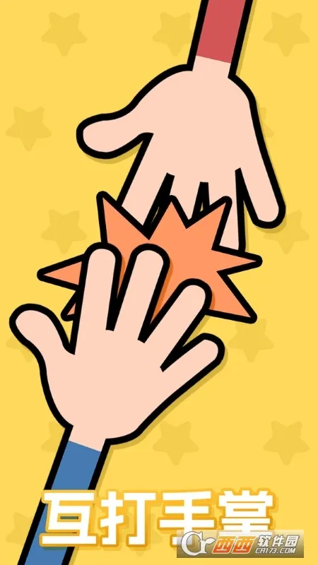 ˫�˱�ƴ��ϼ�2026�ٷ����°汾v1.00���°��ͼ0