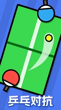 ˫�˱�ƴ��ϼ�2026�ٷ����°汾