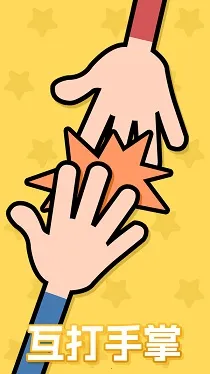 ˫�˱�ƴ��ϼ�2026�ٷ����°汾