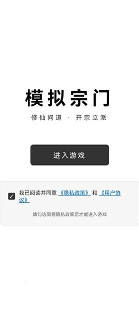 ģ������