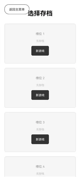 ģ������