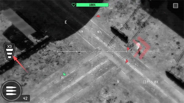 ս�����˻�½����ը��2026�ֻ���