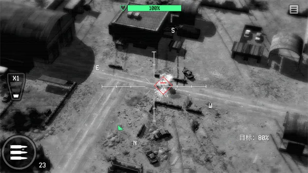 ս�����˻�½����ը��