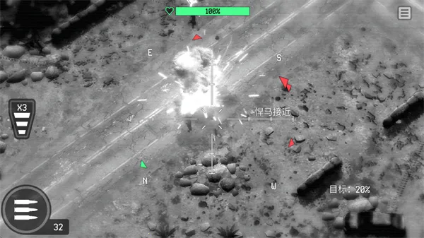 ս�����˻�½����ը��