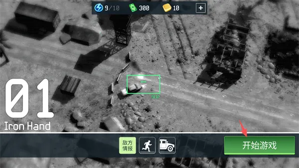 ս�����˻�½����ը��2026�ֻ���