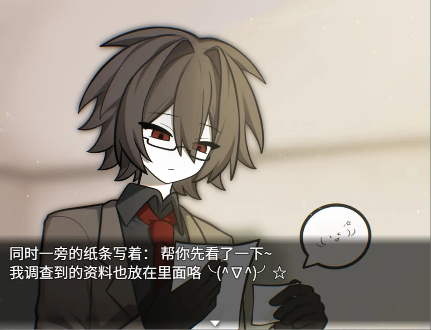 �ٹ��������°�׿��v1.20.023���°��ͼ0