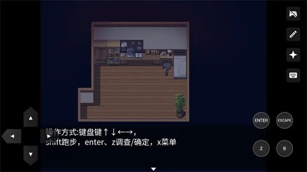 �ٹ��������°�׿��