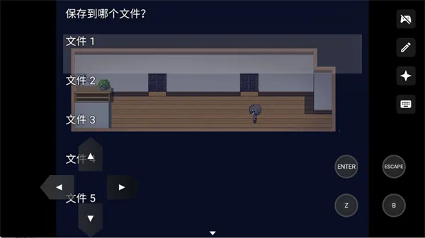 �ٹ��������°�׿��