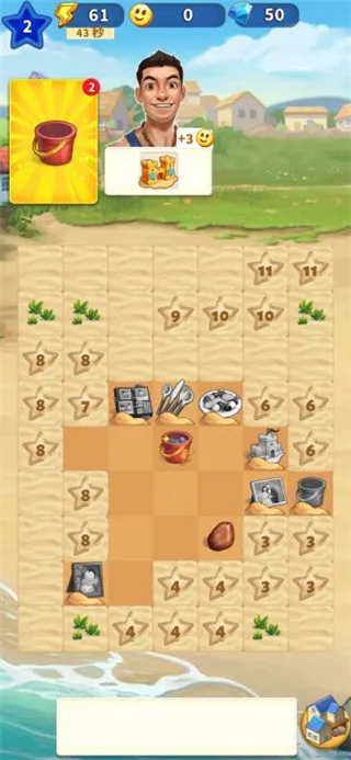 旅游小镇 旅游小镇