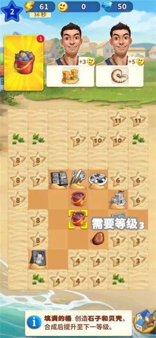 旅游小镇 旅游小镇