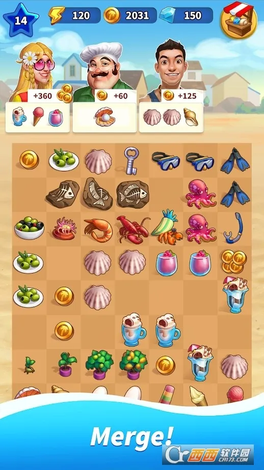 旅游小镇最新安卓版v2.12.1500正式版截图4