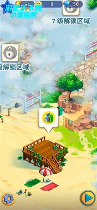 旅游小镇最新安卓版 旅游小镇最新安卓版