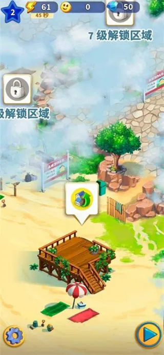 旅游小镇 旅游小镇