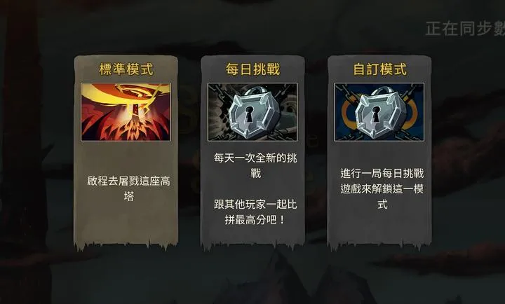 ɱ¾����-������������ֻ���v1.1.10��׿���ͼ2