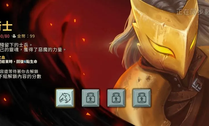 ɱ¾����-������������ֻ���v1.1.10��׿���ͼ3