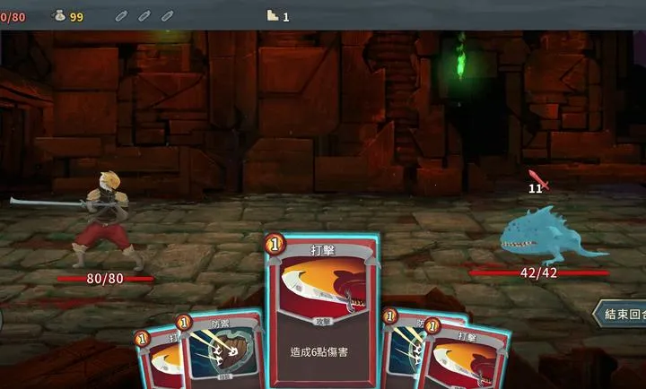 ɱ¾����-������������ֻ���v1.1.10��׿���ͼ1