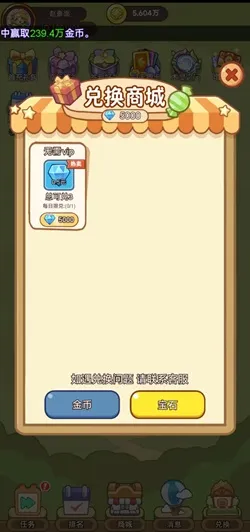 ����С��2026�ٷ����°汾v2.3��ʽ���ͼ0