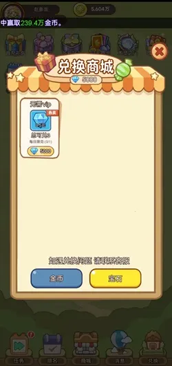 ����С��2026�ٷ����°汾