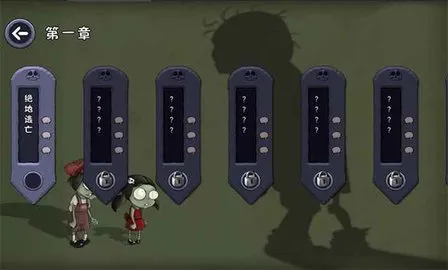 ��ʬ������2026�ٷ����°汾v0.2.4��ʽ���ͼ3