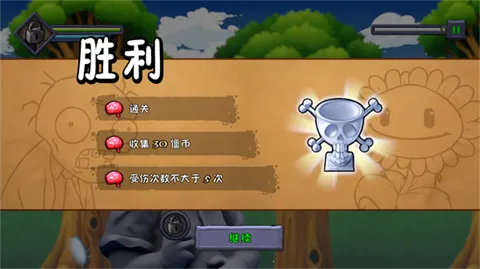 ��ʬ������2026�ٷ����°汾