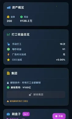 ���㿪ʼ���׸�2026�ֻ���v1.0.0��ʽ���ͼ0