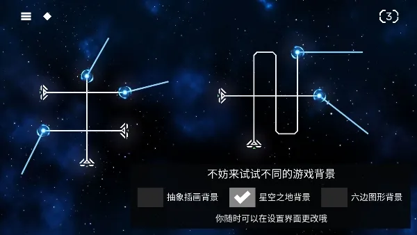 �⻷2026�ֻ���