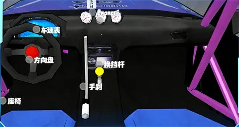 迷航狂飙2026手机版v1.0.0官方版截图1