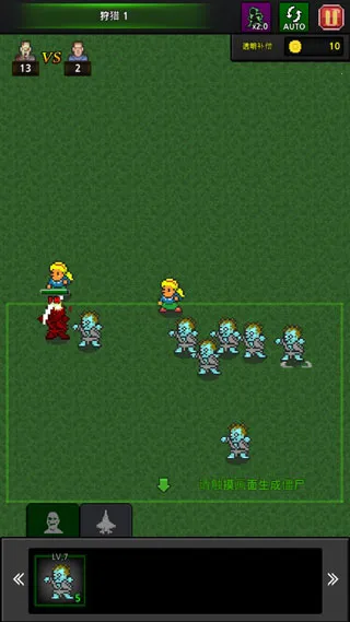 ��ʬ�������°�׿��