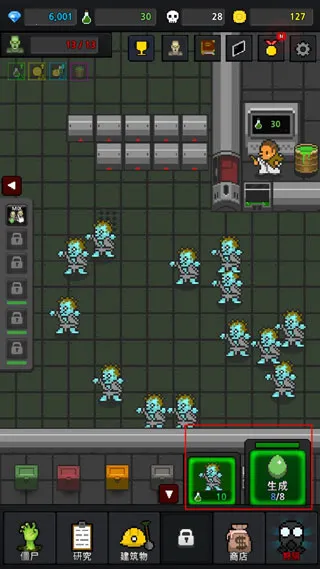 ��ʬ����