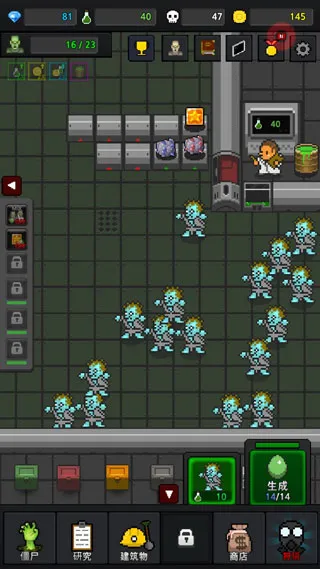 ��ʬ�������°�׿��v36.9.4��׿���ͼ4