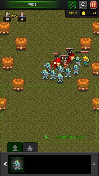 ��ʬ�������°�׿��