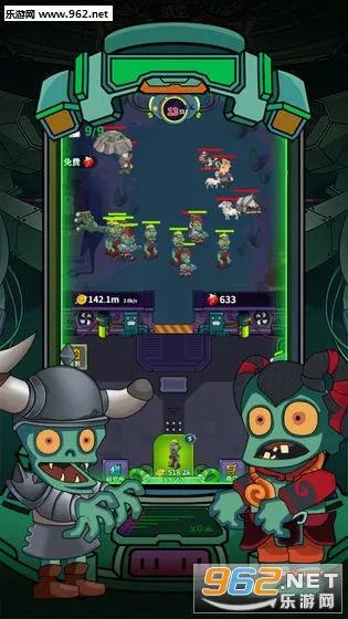 ��ʬ�������°�׿��v36.9.4��׿���ͼ2