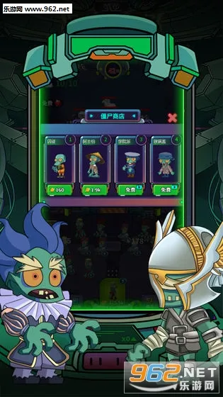 ��ʬ�������°�׿��v36.9.4��׿���ͼ3